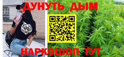 кокаин Пыть-Ях