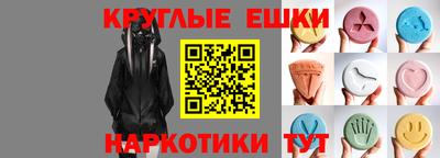 кокаин Пыть-Ях
