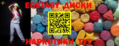 MESCALINE Чебоксары