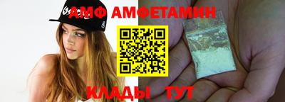 мефедрон Чапаевск