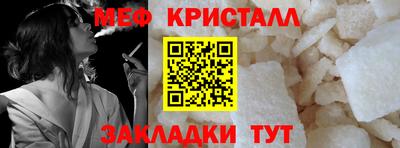 кокаин Пыть-Ях
