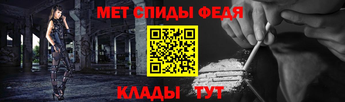 Лыткарино  Первитин  Вход с VPN  МЕТАМФЕТАМИН пудра  МЕТАМФЕТАМИН пудра 